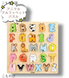 yzAt@xbg ؐpY ؂̂ mߋ ABC p F pY F̔F ^͂߃pY ߋ ؐߋ wKߋ wP ̎q j̎q