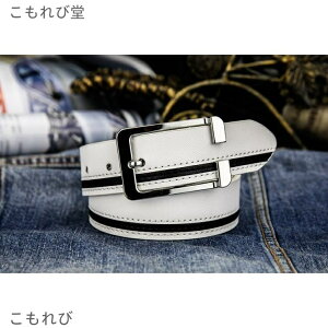 【送料無料】ゴルフ ベルト メンズ 本革 革 レザー 長い 大きい おしゃれ ビジネス カジュアル 白 黒 青 レディース