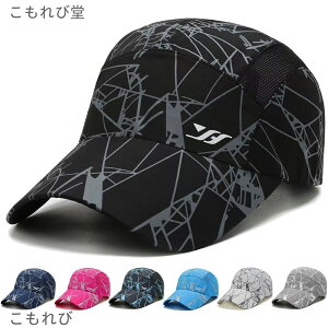 yzLbv Y fB[X Xq UVJbg bVLbv X|[cLbv bV 􂦂  Xq