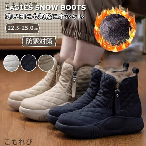 yzXm[V[Y fB[X Xm[u[c AEghA Ȃ h  {Au[c EC^[u[c JWA V[gu[c   ₷