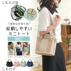 yzg[gobO z fB[X ~jg[gobO t@Xi[t |Pbg  | obN Y ~j d؂ V_[ ʋ ʊw 