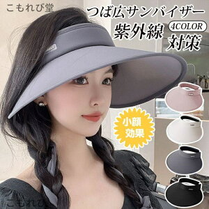 yzToCU[ St fB[X ΍L O΍  UVJbgXq Ђ 悯 Ăh~   ejX St ^  