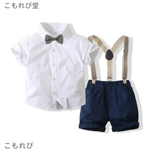 yzj̎q qX[c    4_Zbg tH[} X[c q  TXy_[ xr[X[c ܎O \ Ǝ  ߋ {Q