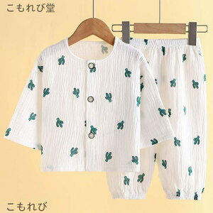 yzLbY q [EGA  K[[ pW} OJ {^ tďH q  Rbg   xr[ ㉺Zbg ̎q j̎q ct