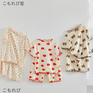 yzpW} q [EFA LbY  Y{ ̎q j̎q ACXVN ڐG⊴  ㉺Zbg ԕ ܌^  w ۈ牀