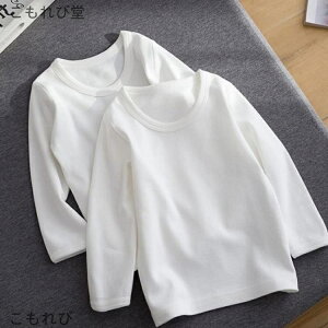 yzq LbY   n q j̎q  ̎q Rbg TVc t Ci[Vc 2g ʊw ʉ  wWjA 