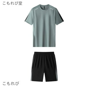 yzZbgAbv 傫TCY jOEFA ㉺Zbg  Y  StEFA ڐG⊴ Zp TVc 2_Zbg Y n[tp