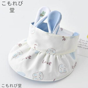 yzXq LbY R 悯 xr[ ėp q ̎q j̎q ܂肽 ToCU[ o[Vu  qǂ qp ǂ ۈ牀 U