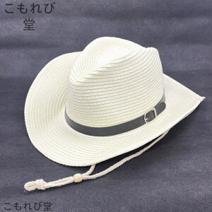 yzXq Y Xg[nbg JE{[Cnbg LbY fB[X Xg[ EGX^nbg UVJbg ΍L  ܂ 傫TCY