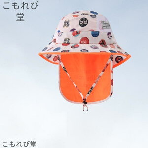 yzXq LbY LbYXq nbg UPF50 UVJbg99 y   St ΍L Rt h ܂ lbNJo[ 