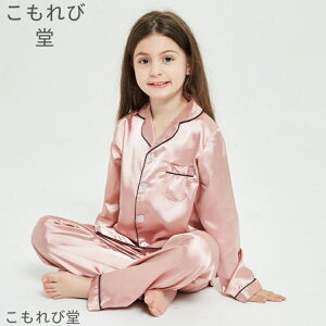 yzpW} LbY   ̎q j̎q ㉺Zbg OJ [EFA 킢 xr[ tďH  jZbNX ؍q