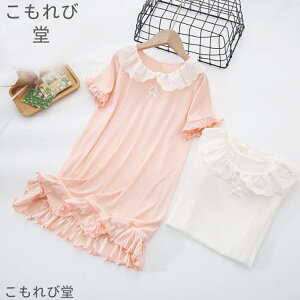 yz lOWF  킢 pW} [EFA s[X  LbY LbY ̎q Pl [s[X q