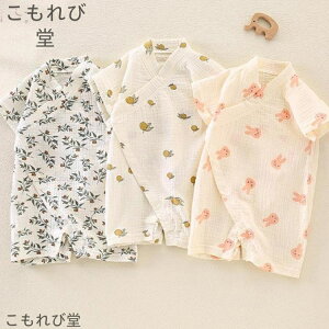 yzԂ p[X  V  ̎q j̎q pW} r xr[   Rbg    LbY  [