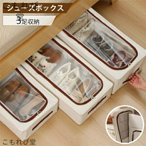 yzNAV[YP[X ܂肽  V[YbN C [ Xj[J[ {bNX CI P[X C ʔ gȒP  ςݏd RNV W