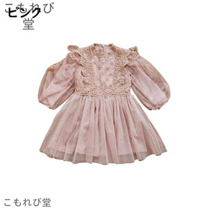 yzxr[ ̎q `[ LbY s[X K[Y tH[}  xr[Mtg {Q \ ܎O x[W Ԃ qhX [XhX