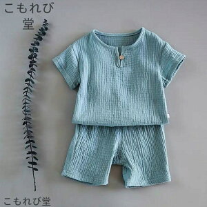 yzq ZbgAbv LbY ̎q j̎q  2_Zbg TVc  n[tpc Y{ X|[cEFA WjA   JWA Vi