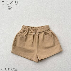 yzV[gpc ̎q ėp Y{ n[tpc W[W Y{ pc LbY {gX ؍q Zp JWA n[tpc LbY WjA