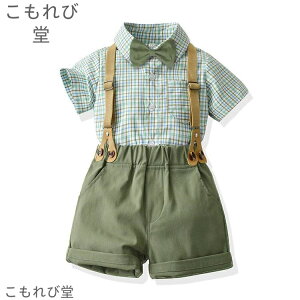 yzj̎q tH[} X[c  qX[c   w 4_Zbg `FbN  TXy_[ \  {Q Ǝ ܎O ߋ