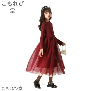 yzq s[X tH[} ̎q \ sAm LbY 핞 hX  w q hX q ؍ J[ؑ WjA    t