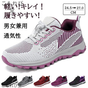 yzXj[J[ fB[X jOV[Y Y y ʋC X|[cV[Y EH[LO Xj[J[ jp ʋC y y NbV L 