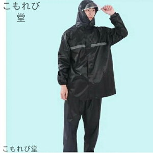 yzCEFA ㉺Zbg CX[c Y CR[g AEghA t[ht  C|` CWPbg h  ~J΍