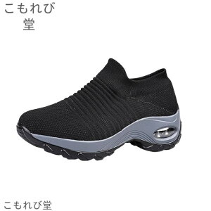 yzfB[X Xj[J[ y Xb|  X|[c jOV[Y ؍ ubN×zCg