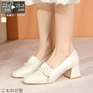 yz[t@[ C fB[X XNGAgD 3.5cmq[ RC[t@[ U[ q[ R L y _炩 炭 Vv R[f t  H ~