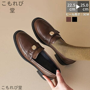 yz[t@[ C fB[X XNGAgD 3cmq[ RC[t@[ U[ L y _炩 R[f t  H ~ Vv ~ _炩 q[