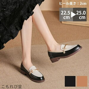 yz[t@[ C fB[X EhgD 2cmq[ q[ R L y _炩 炭 Vv ~ _炩 ɂȂ Ȃ R[f