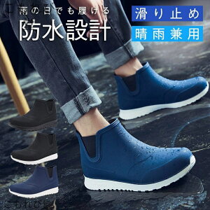 yzCu[c CV[Y fB[X Y rWlX J΍ Xj[J[ Vbg h h K tďH~ Jp ₷