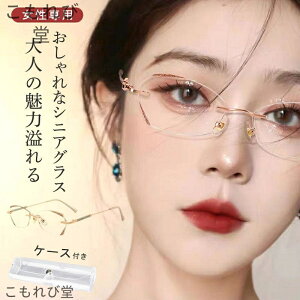 yzV Vዾ Kl fB[X  u[CgJbg rWlX P[Xt sgOX S[h VjAOX y hV̓ Mtg