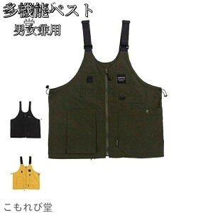 yzxXg  @\xXg bVxXg jp ނxXg AEghAxXg ƕ } oR  Lv~^[ Bep YxXg