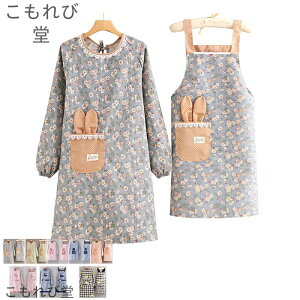 yz2_Zbg Gv ETMC ԕ fB[X B s[X  KXߐ 킢 l  Lb` JoX h~ y  