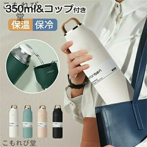 yz Vv AEghA ItBX R[q[Jbv XeX  }O{g }O{g ^ y L Rbvt 2WAY