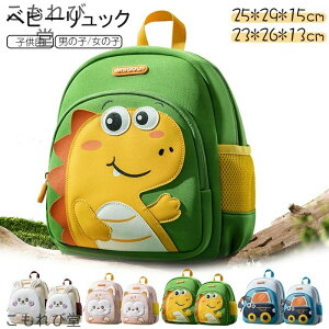 yzbNTbN  ۈ牀 v[g MtgZbg j ꐶ݂j w ߋ IюJ[h a 1 oYj CjV bN