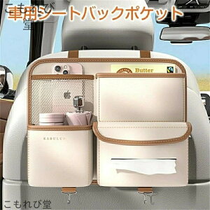 yz[obO 㕔ȗp J[pi gbN/SUV/yԂȂǂ̑咆^ԂɓKp tȒP ϖ }WbNe[vt Ȃ݌v ȃXy[X e