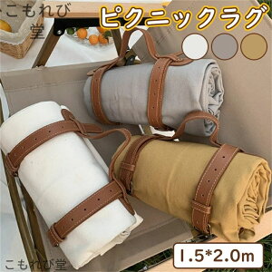 yz܂肽 sNjbN Ԍ s  ~ ^ Lv AEghA 􂦂 hAEghA Oo}bgLoX̃sNjbN}bg