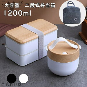 yzٓ+X[v{E+ۉ e 2i `{bNX ٓ1200ml+X[v{E600ml 傫 dqWΉ j q j̎q Y l q