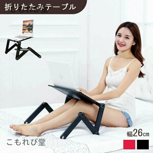 yz܂肽݃e[u  y  Ȉ e[u ܂肽 lp m[gp\R p\RX^h PCX^h ܂肽 RpNg [