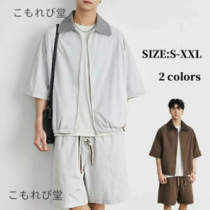 yzZbgAbv Vc V[gpc Y ؂ւ T}[Zbg `bN ㉺Zbg JWA y ʋC  J݃Vc X|[cEFA