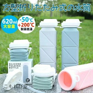 yz܂肽ݎ ^ ܂݃Rbv ܂肽ݎ VRJbv ђቷϐ  L̂Ȃ  ϋv ܂肽݃fUC