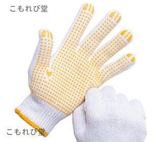 yz20o V[O[u ȈՕObv \tg^Cv MTCY 20o VRS w