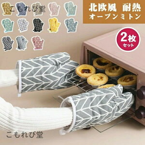 yzy2ZbgzI[u~g ϔM  Lb`~g ύ fM ₯ǖh~ Lb`O[u ϔMO[u ϔM~g I[u ϔM200