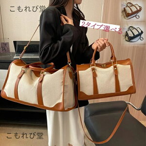 yzobO fB[X sobO 2way ΂ [ V_[obO nhobO fB[X }U[YobO z z z