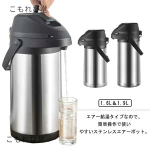 yzۉ|bg @r ۉ |bg GA[|bg e 1.9L XeXGA[|bg ۗۉ ^d XeX|bg L GA[