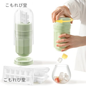 yzlpX ۑP[X Wt e o₷ X@ ACX{[ X{g VR y2{Ƃ!zXM