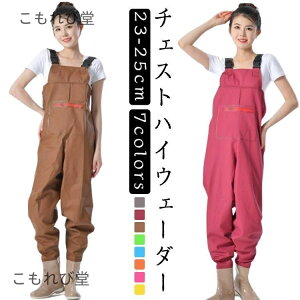 yz`FXgnCEF[_[ fB[X tC ނp  ƌC p tBbVOEF[_[ `FXgnC  EF_[ h