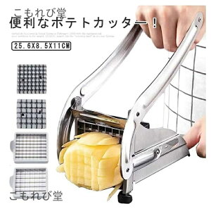 yzt`tCJb^[ XeX XeX ƒp Ɩp |egJb^[  ؃Jb^[ |egJb^[ @\