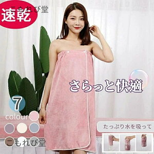 yzbv^I LbY lp v[^I ^I 60cm 80cm 100cm ܂܂^I ^I  }CNt@Co[ ǂp }V} v[