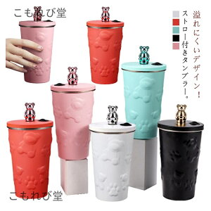 yz^u[  Wt Xg[t 600ml ^u[  Wt Xg[ XeX}OJbv ^fM R[q[Jbv ڂȂ ۉ ۗ Jbv